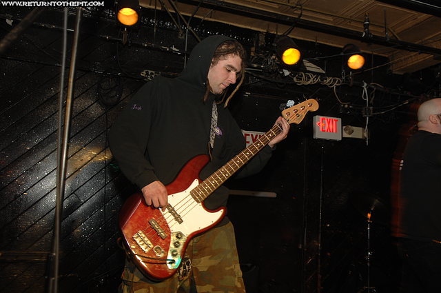 [cant kill katie on Apr 17, 2007 at The Lucky Dog Music Hall (Worcester, MA)]