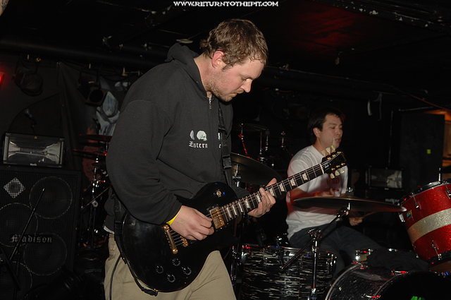 [defcon 4 on Feb 4, 2007 at Middle East (Cambridge, Ma)]